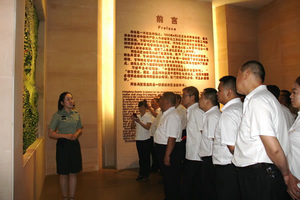 隴運(yùn)集團(tuán)公司黨委開展慶祝建黨97周年“緬懷先烈，砥礪奮進(jìn)”主題黨日活動(dòng)
