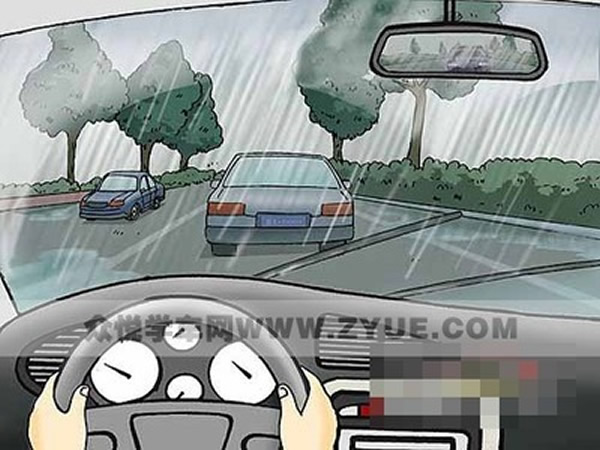 科目二、科目三遇到下雨天應(yīng)該怎樣做？考試順利會通過