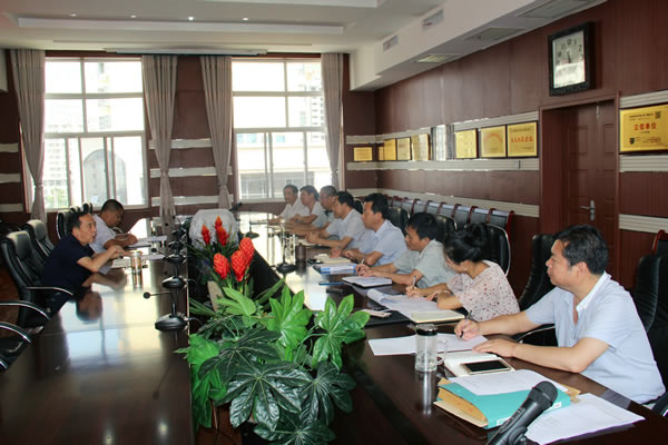 隴運集團公司黨委召開加強黨風廉政建設，全面從嚴治黨落實主體責任專題會議
