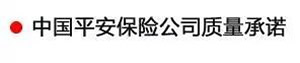 【特斯特潤滑油】質量保證、熱銷隴南市場