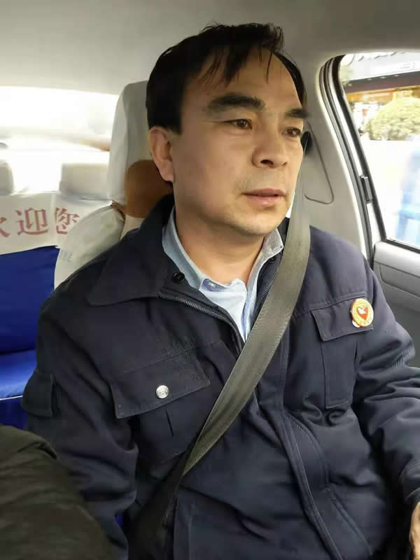 【拾金不昧】為隴運集團潤祥出租車公司駕駛員“王劉德”點贊?。? onmousewheel=
