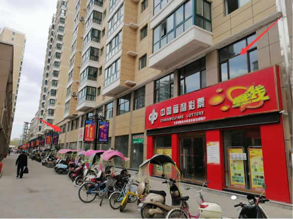 【旺鋪招租】隴運集團成縣汽車站萬德金街商鋪招租??！