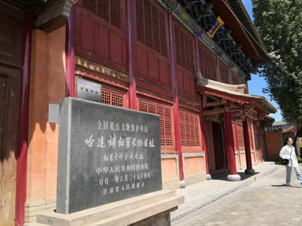 隴運集團公司黨委開展“不忘初心、牢記使命”紀念建黨98周年主題黨日活動