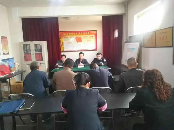 隴運(yùn)集團(tuán)公司“不忘初心、牢記使命” 主題教育在各黨支部全面啟動(dòng)