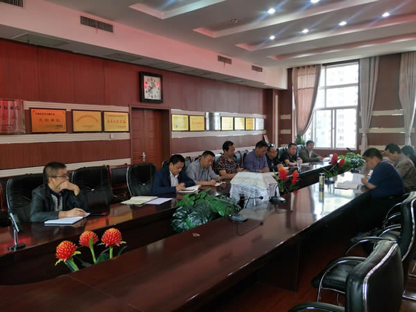 隴運集團公司召開“不忘初心、牢記使命”主題教育讀書班暨理論學(xué)習(xí)中心組第一次集中學(xué)習(xí)會議
