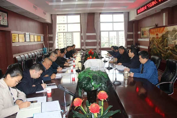 隴運集團公司召開“不忘初心、牢記使命”主題教育黨支部書記培訓會