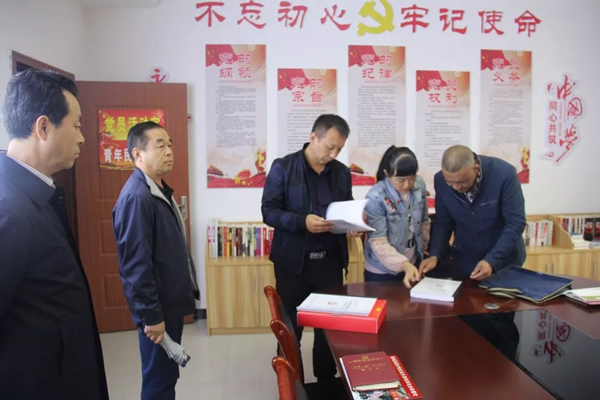 隴運集團公司召開“不忘初心、牢記使命”主題教育黨支部書記培訓會