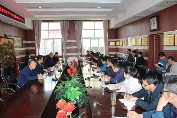 隴運集團公司黨委召開“不忘初心、牢記使命”主題教育讀書班暨理論學(xué)習(xí)中心組第六次集中學(xué)習(xí)（擴大）會議