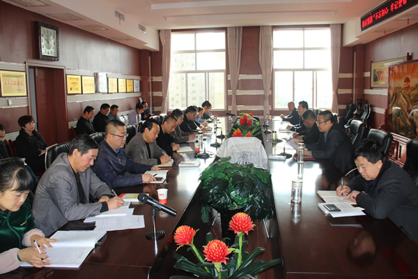 隴運集團公司黨委召開“不忘初心、牢記使命”主題教育讀書班暨理論學(xué)習(xí)中心組第七次集中學(xué)習(xí)（擴大）會議