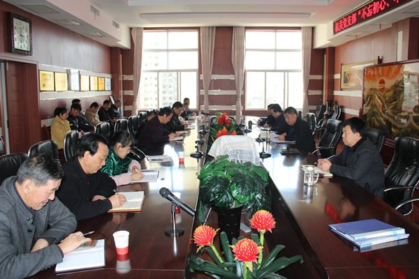 隴運集團公司黨委召開“不忘初心、牢記使命”主題教育讀書班暨理論學習中心組第九次集中學習（擴大）會議