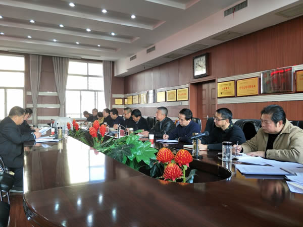 隴運(yùn)集團(tuán)公司黨委召開“不忘初心、牢記使命”主題教育專題民主生活會(huì)