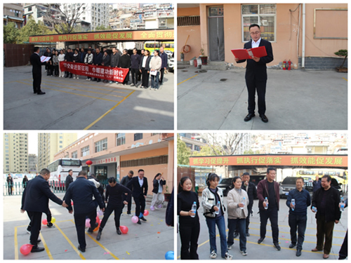 跟黨奮進新征程 巾幗建功新時代—隴運集團公司組織開展慶?！叭恕眹H勞動婦女節(jié)系列活動